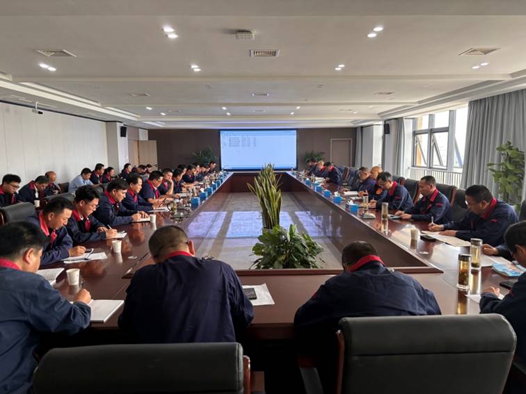 公司召開安全、環(huán)保、職業(yè)衛(wèi)生工作會(huì)議
