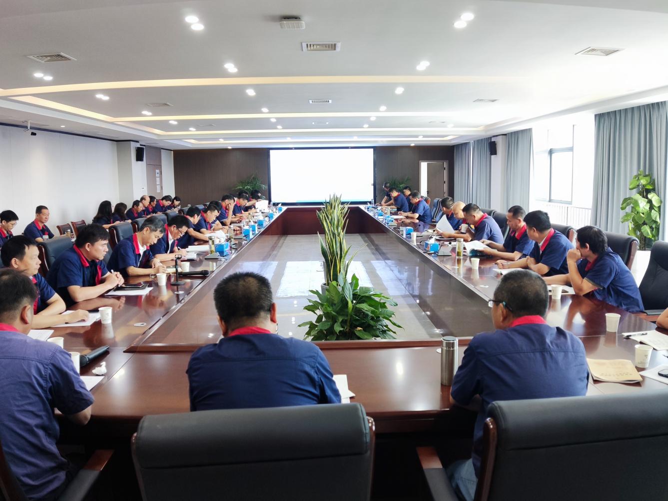 公司召開8月份安全、環(huán)保、職業(yè)衛(wèi)生工作例會